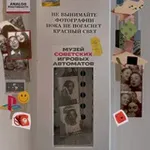 Аватар канала Фотобудка Photo-me
