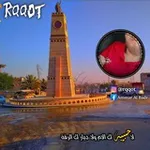 Аватар канала ❨✘ركاويات✘❩ ♥ 🌿 "