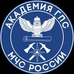 Аватар канала Академия ГПС МЧС России