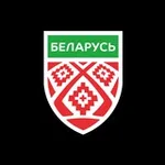 Аватар канала Хоккей Беларуси | Hockey.by