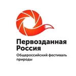 Аватар канала Фестиваль «Первозданная Россия» 🦊