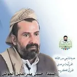 Аватар канала الشاعرابويوسف القاري
