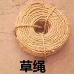 Аватар канала rvalue的生草日常