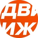 Аватар канала ДВИЖ для девелоперов