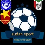 Аватар канала 🇸🇩 ⚽️ Sudan sport ⚽️ 🇸🇩