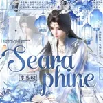 Аватар канала Sèaraphine — 李慕婉 ┃ TUTUP.