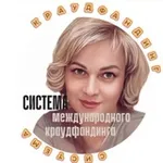Аватар канала 5 ЛЕТ В СИСТЕМЕ/ УДАЛЕНКА
