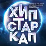 Аватар канала Бриллиантовый дебют