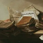 Аватар канала روائع الأدب العالمي