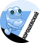 Аватар канала Хорошевский • TGMsk