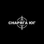 Аватар канала СНАРЯГА ЮГ (центр военного снаряжения)