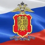 Аватар канала МВД по ДНР