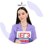 Аватар канала ЕГЭ с Ксенией Моор 🇬🇧