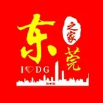 Аватар канала 东莞公开资源（认证）