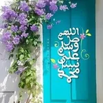 Аватар канала قصص الصلاة الإبراهيمية والاستغفار وتاج الذكر