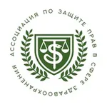 Аватар канала Пульс права - Ассоциация по защите прав в сфере здравоохранения