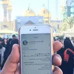 Аватар канала قناة الشاعر فالح العامري