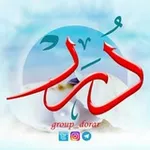 Аватар канала درر السلف 👌🏼