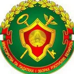 Аватар канала Управление оперативных мероприятий инспекции МНС по г. Минску