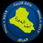 Аватар канала ابن الدورة