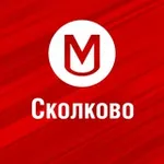 Аватар канала Работа Сколково | Свежие вакансии Можайский Заречье парк ЖК Инновация Резиденции Стеллар сити Uno One