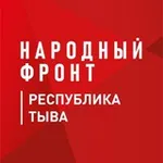 Аватар канала Народный фронт | Республика Тыва