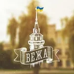Аватар канала Вежа