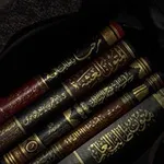 Аватар канала - العِلمُ غِذاءٌ 📚