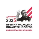 Аватар канала Премия Воротникова