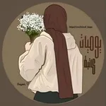Аватар канала يوميات كاتبة || 🤎