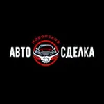 Аватар канала НОВОПСКОВ | АВТО 🤝 СДЕЛКА
