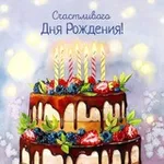 Аватар канала Добрые пожелания. Открытки для всей семьи 24 сентября С Днём системного аналитика, моря, незапланированных безумств, законченнос