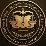 Аватар канала انجمن علمی الهیات دانشگاه مفید