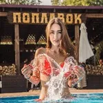 Аватар канала Загородный клуб "Поплавок"