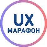 Аватар канала UX-Марафон