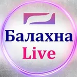 Аватар канала Балахна Live - ДТП и ЧС