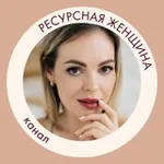Аватар канала МНЕ 40. ЧТО ДАЛЬШЕ?