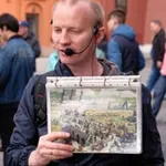 Аватар канала Экскурсовод Денис Дроздов