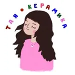 Аватар канала тая • керамика