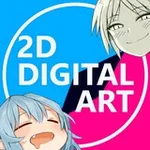 Аватар канала 2D Digital Art