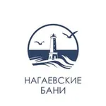 Аватар канала Нагаевские бани