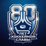 Аватар канала Московская академия хоккея