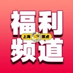 Аватар канала 蕉点福利