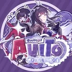 Аватар канала авито confession