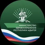 Аватар канала Минздрав Адыгеи