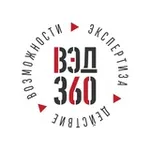 Аватар канала ВЭД 360 | БСПБ