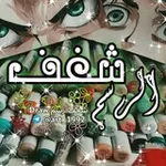 Аватар канала 💚 Draw شغف رسم 💙 تعلم الرسم . تمارين . رسامين . لوحات . تدريب رسومات . رسماتي . رسمي . فن . فنانين رسامين العرب . تصوير . ريزن .