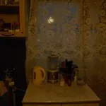 Аватар канала с. ти́шина