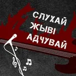 Аватар канала Радио Столица