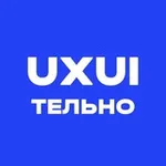 Аватар канала uxuiтельные истории Богдана Гончаренко